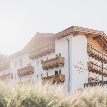 Hotel Vier Jahreszeiten By Vaya Inkl Zell Am See-Kaprun Sommerkarte Exterior foto